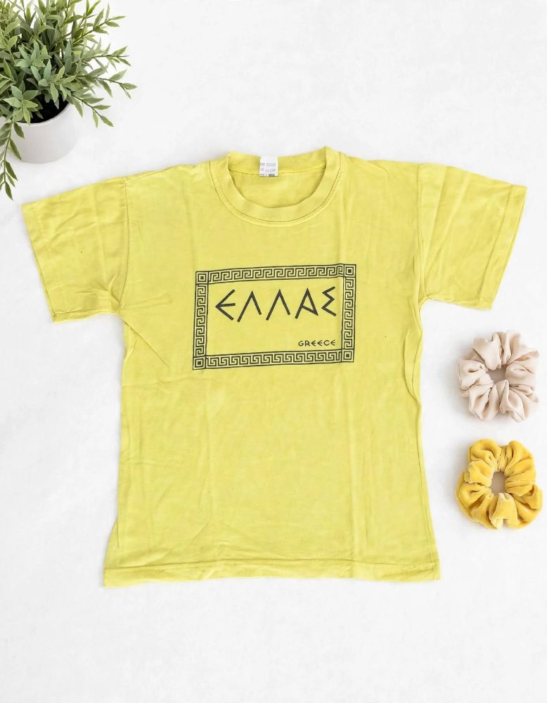 Miss Fashion Gilet gris tricoté + T-shirt jaune “Greece” – Taille 10