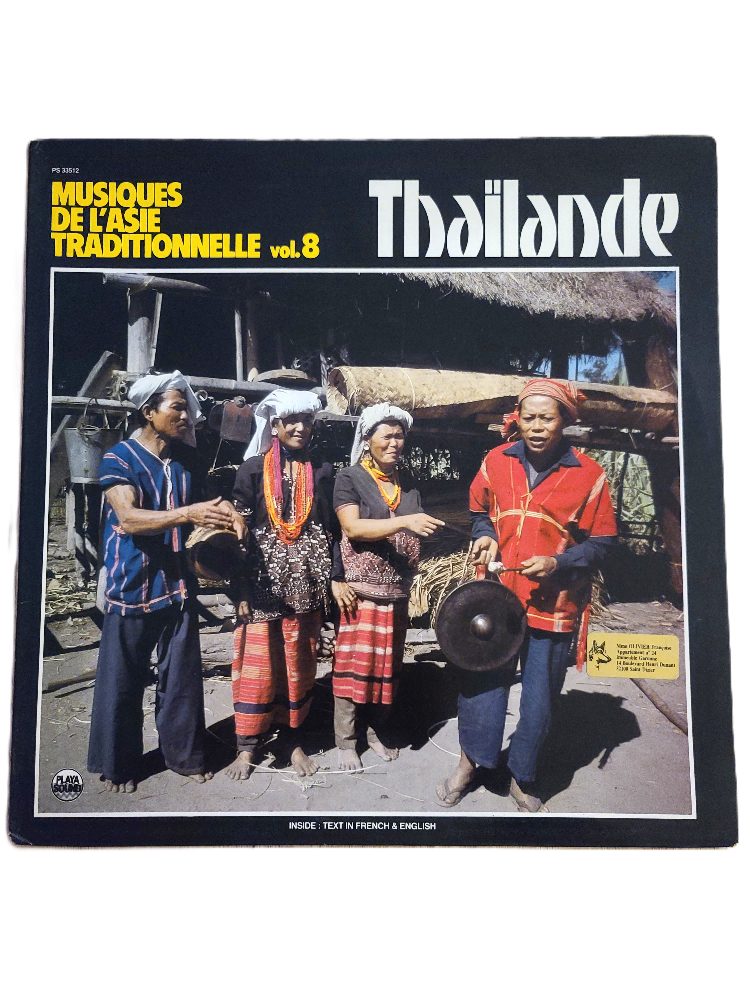 Sans marque Vinyle LP Thaïlande – Musiques De L'Asie Traditionnelle Vol. 8 Playa Sound 1979