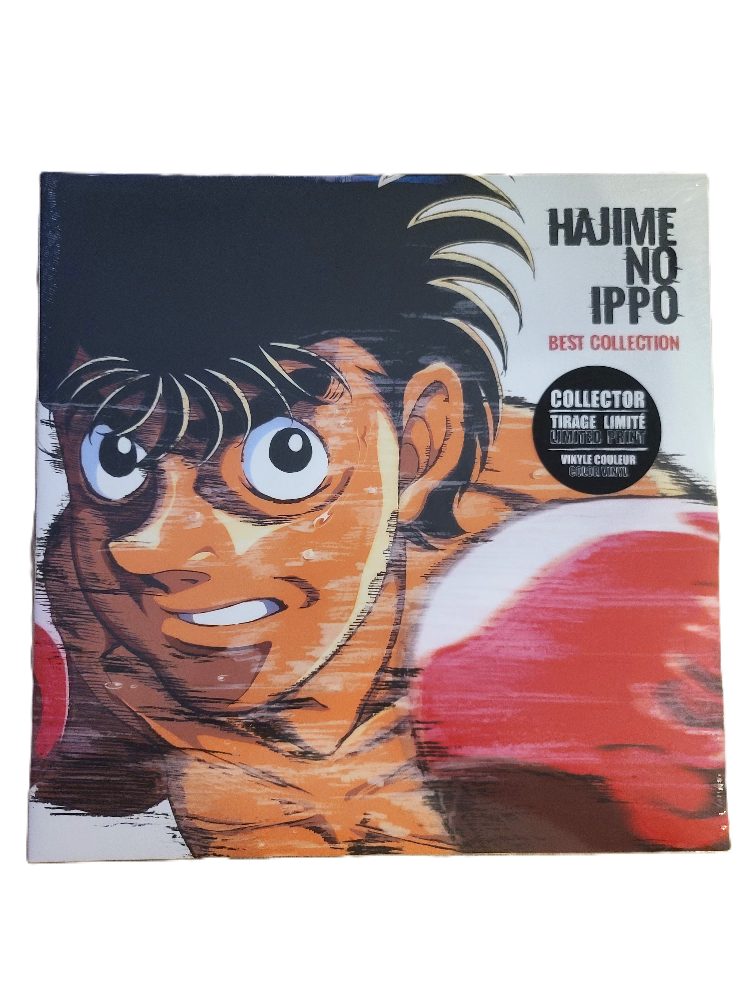 Sans marque Vinyle 2LP Hajime No Ippo Best Collection (2023) — Édition Limitée Couleur (Neuf