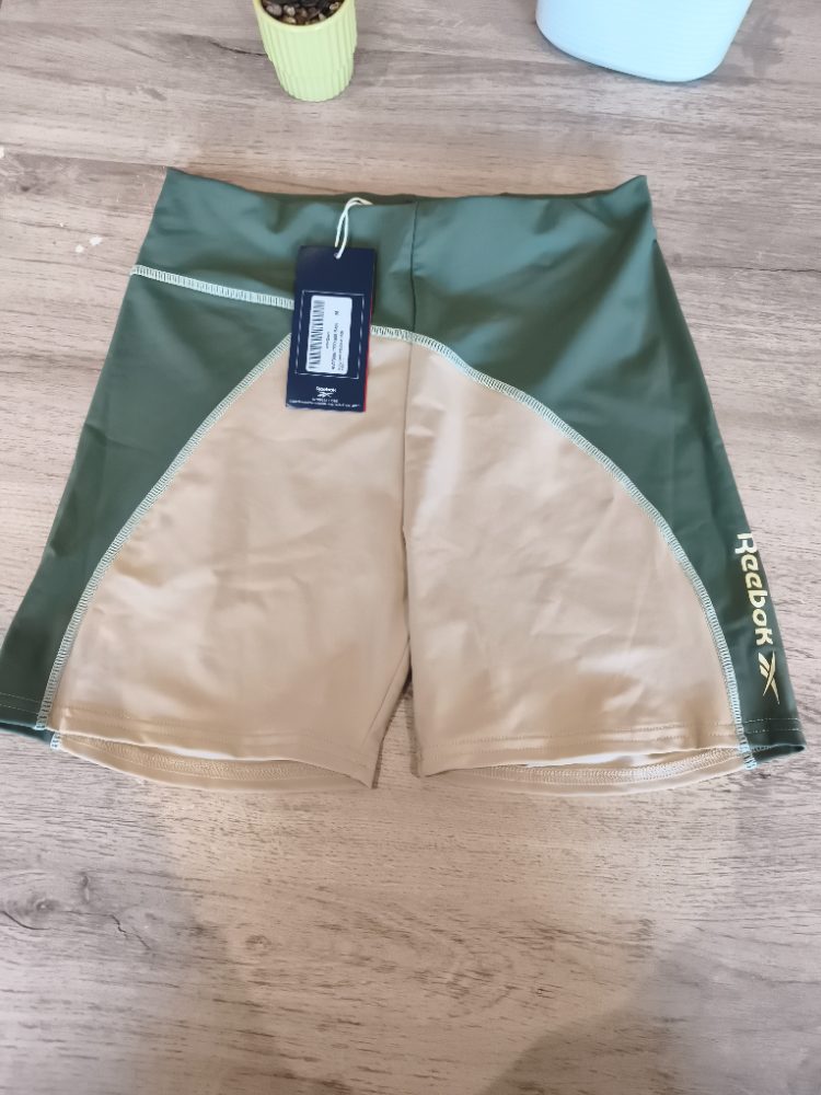 Reebok Short de sport Reebok kaki et beige - taille M