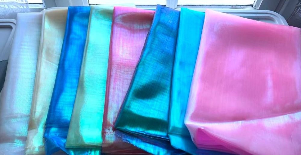 Sans marque Coupon de Tissu Organza Holographique / Effet Aurore Boréale - 1m x 1m50 (Neuf)